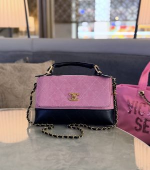 Coco Base Top Handle Flap Bag